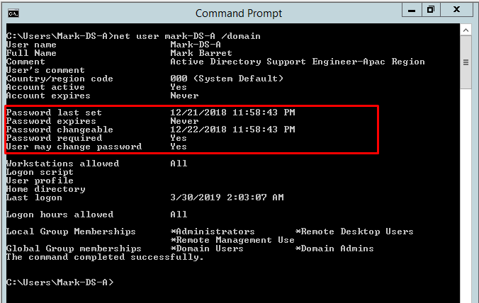 Cmd password. Set cmd пароль. Cmd users. To Command.